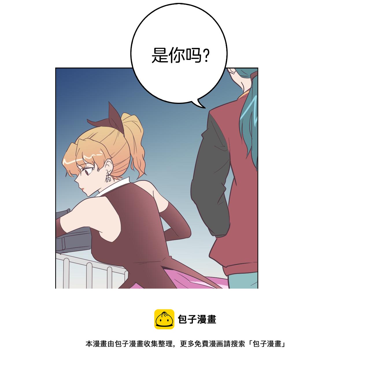 第8话 恋人鸭120