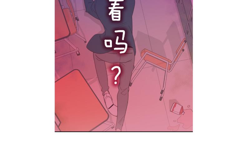 第2话 虚拟的男神57