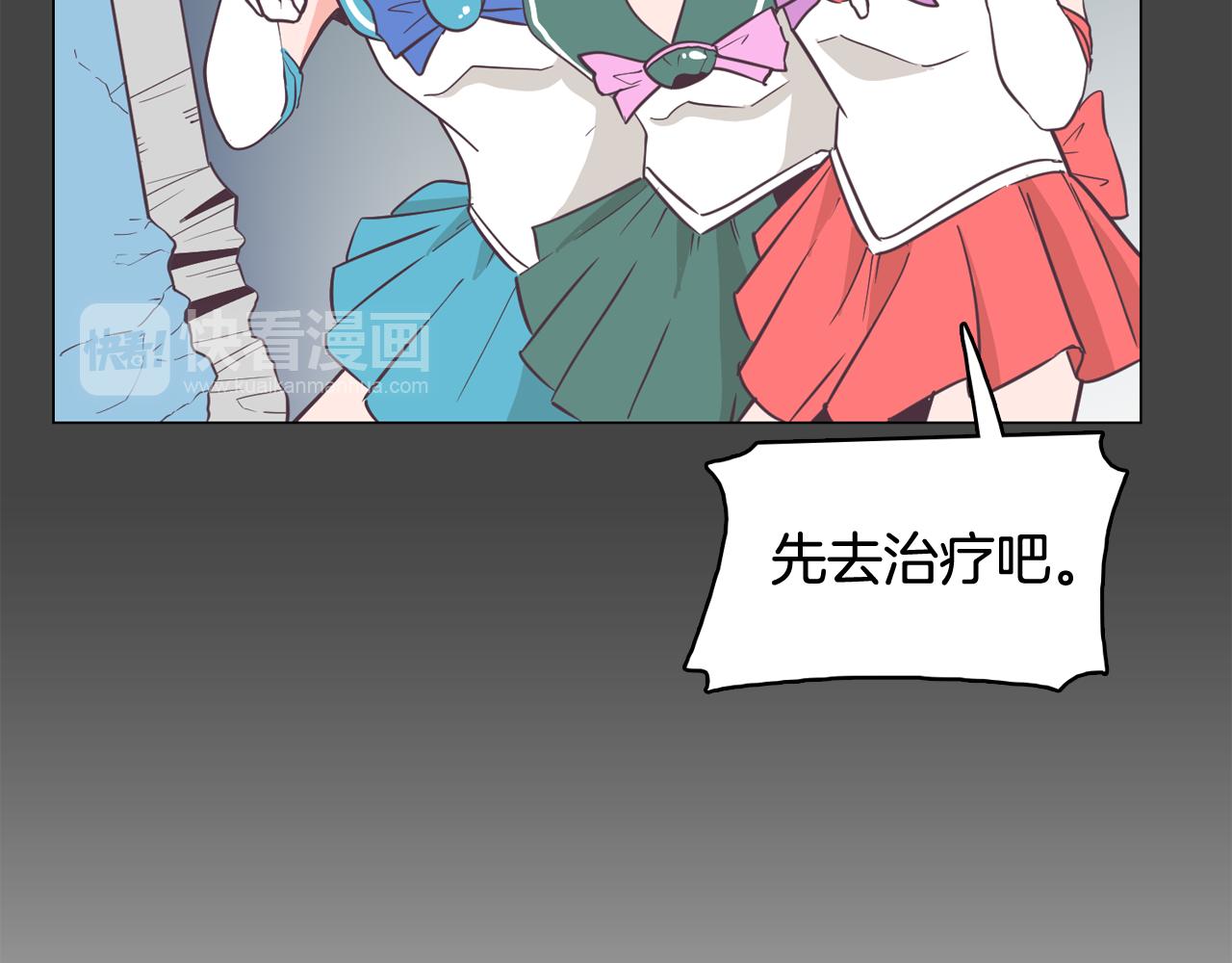 第16话 缘分54