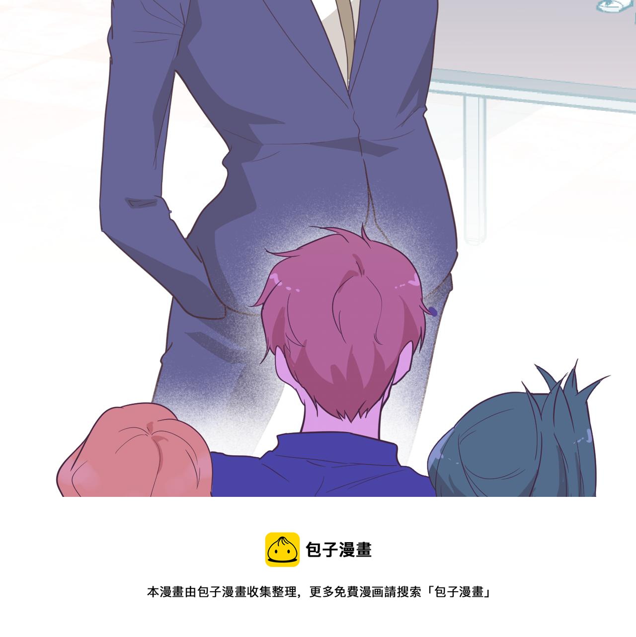 第59话 我只想当我自己164