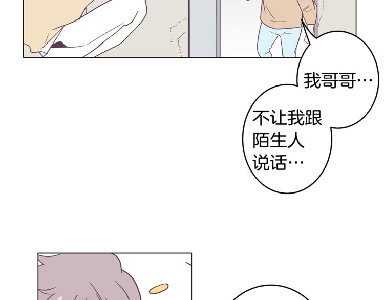 第5话 营救25