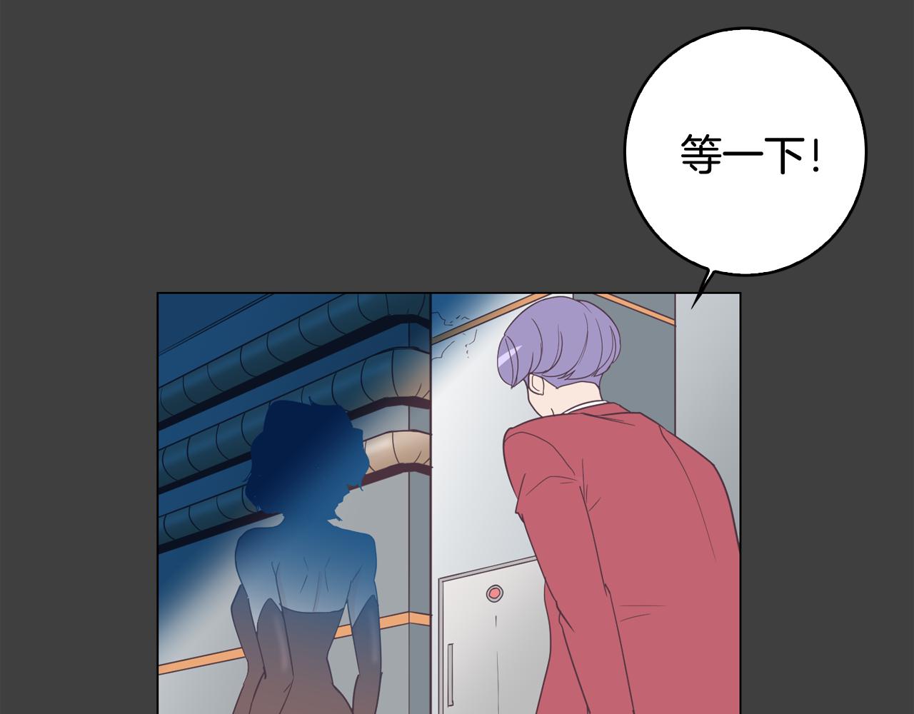 第8话 恋人鸭66