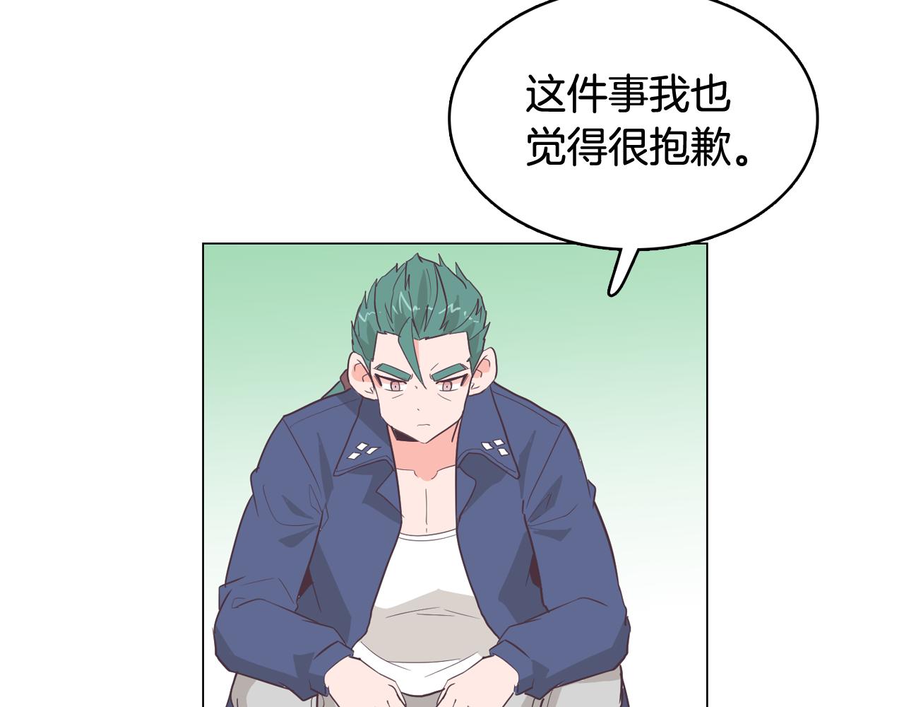 第25话 因你而死30