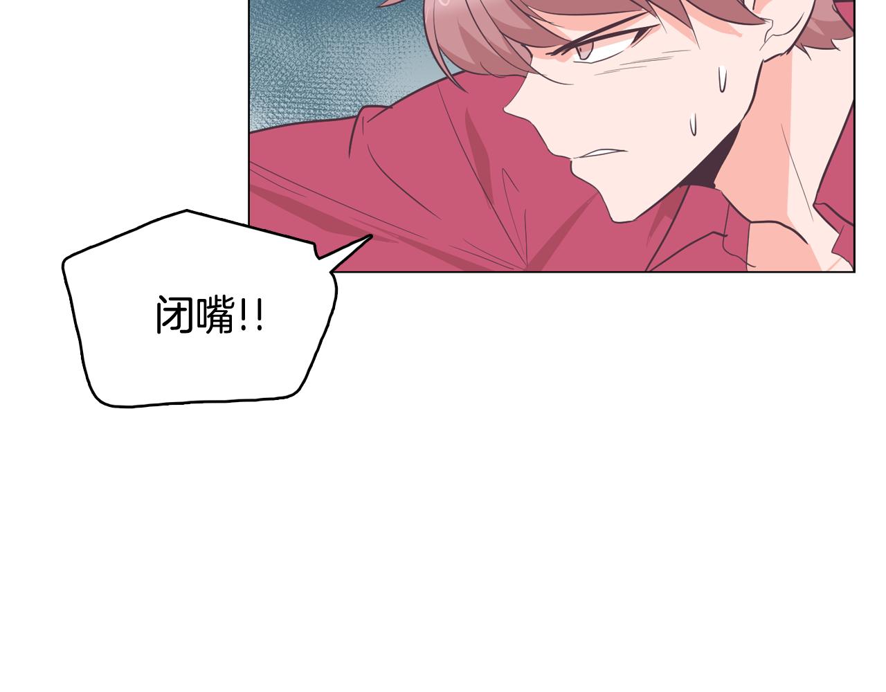 第25话 因你而死158