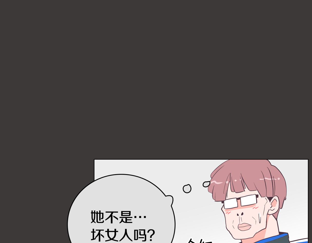 第19话 往事96