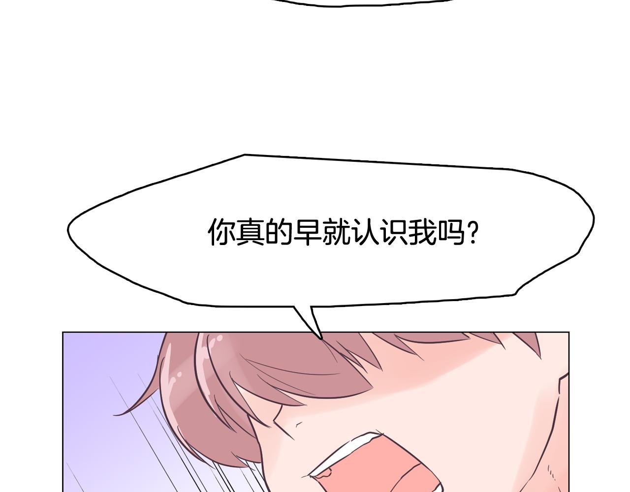 第43话 疯的人是你37