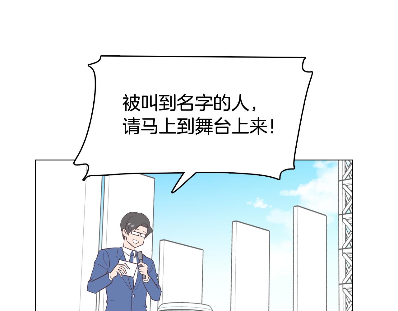 第13话 潜入31
