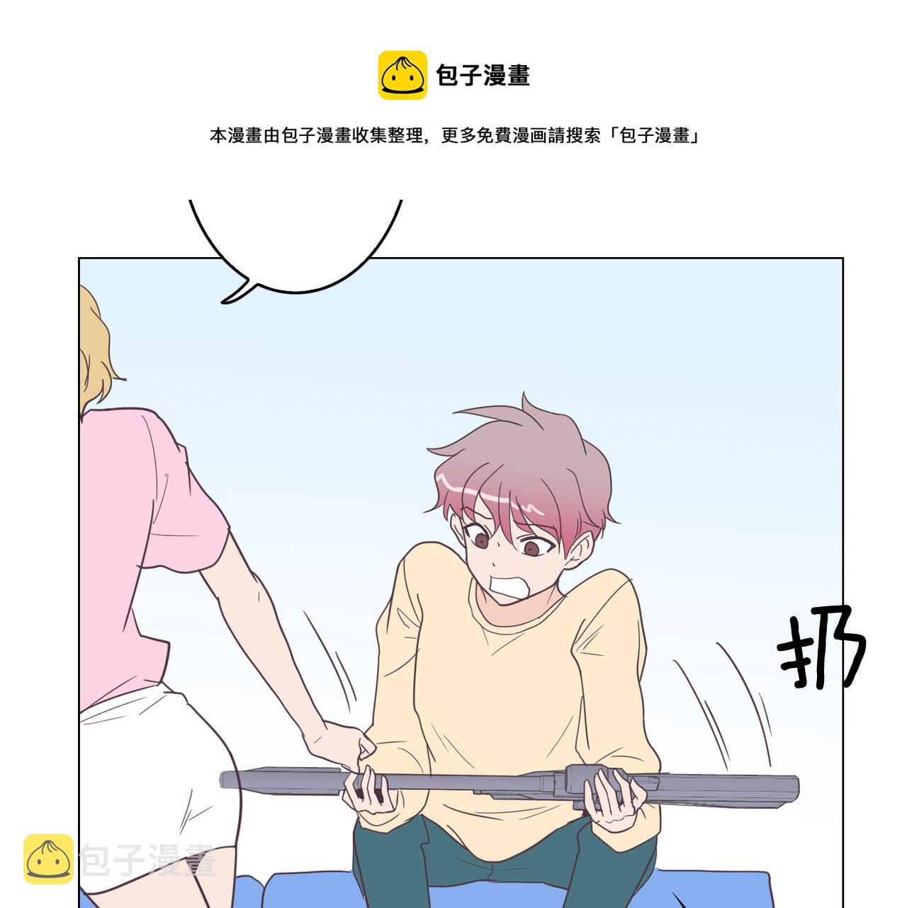 第8话 恋人鸭36