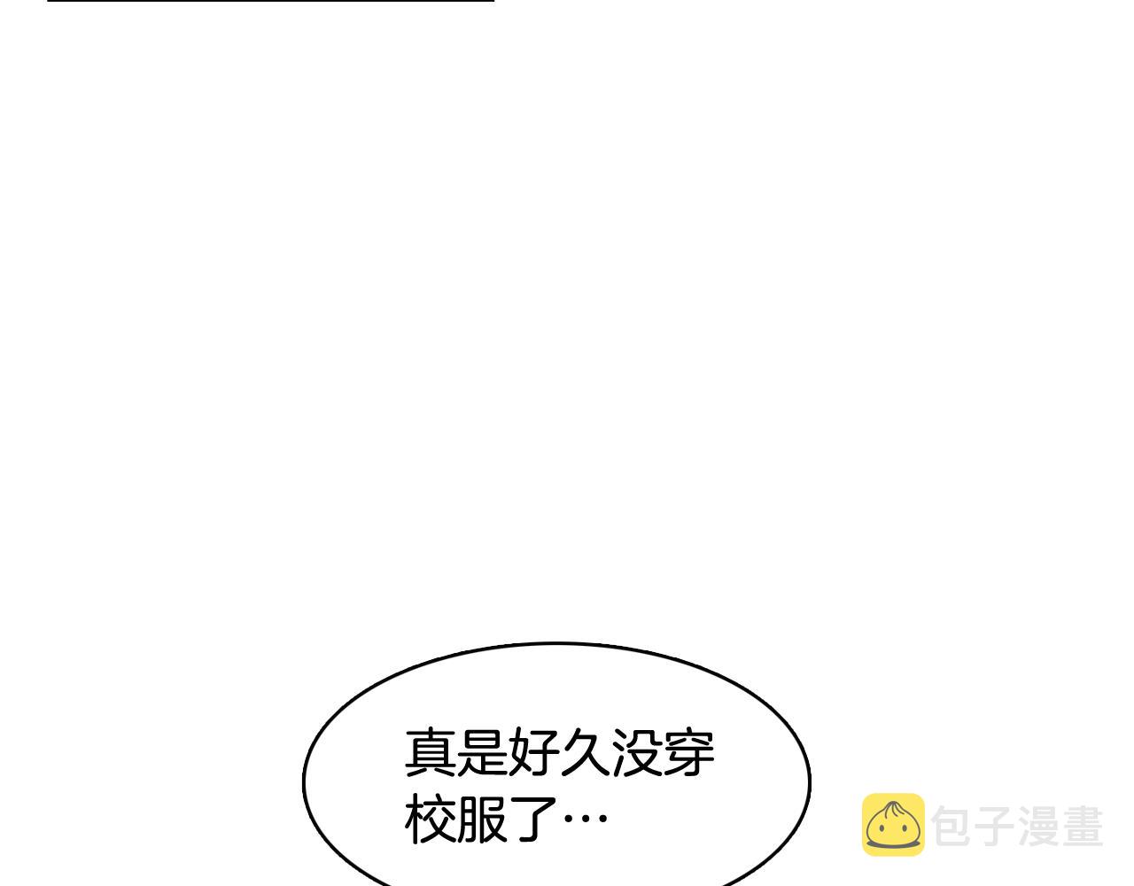 第61话 只剩十小时58