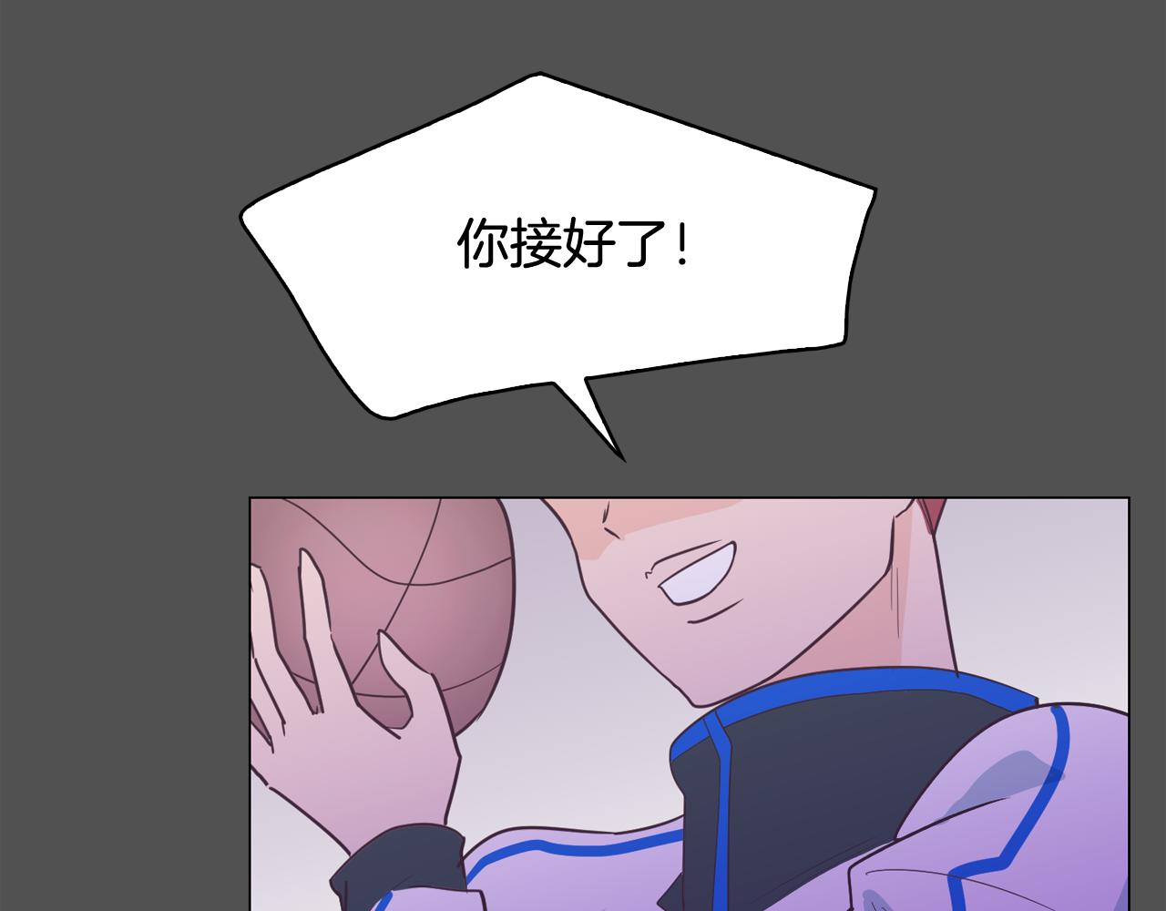 第10话 病毒疫苗2