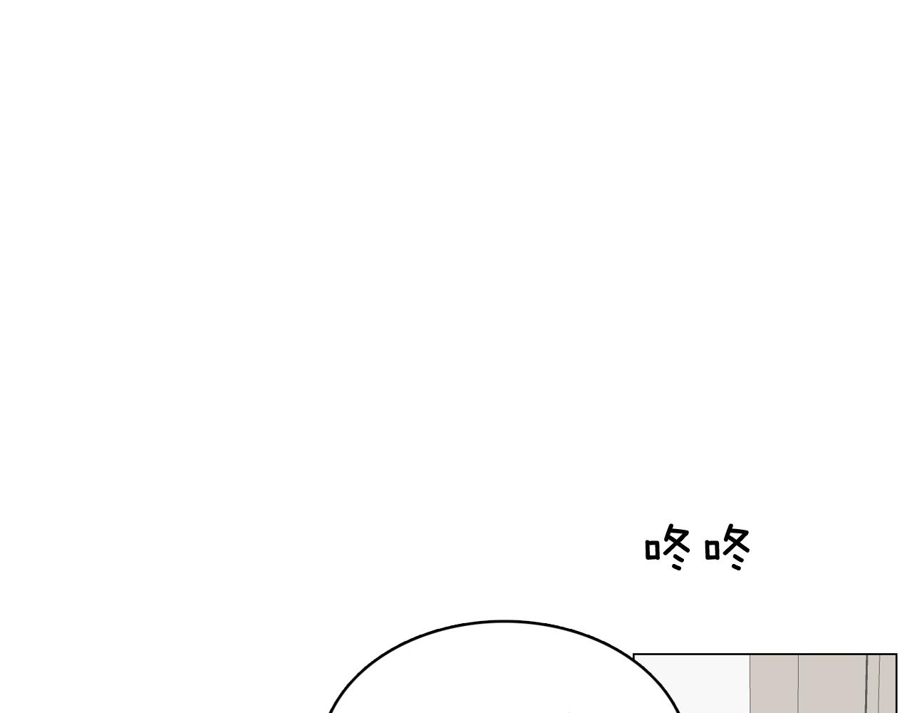 第42话 回到过去59