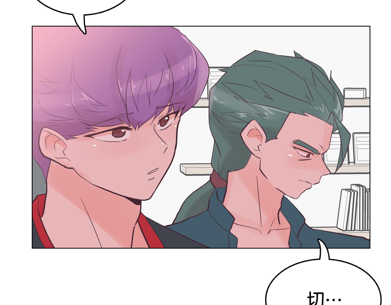 第41话 不要轻易相信她153