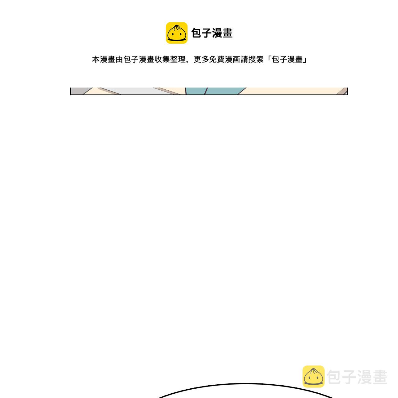第37话 我会站在你这边88
