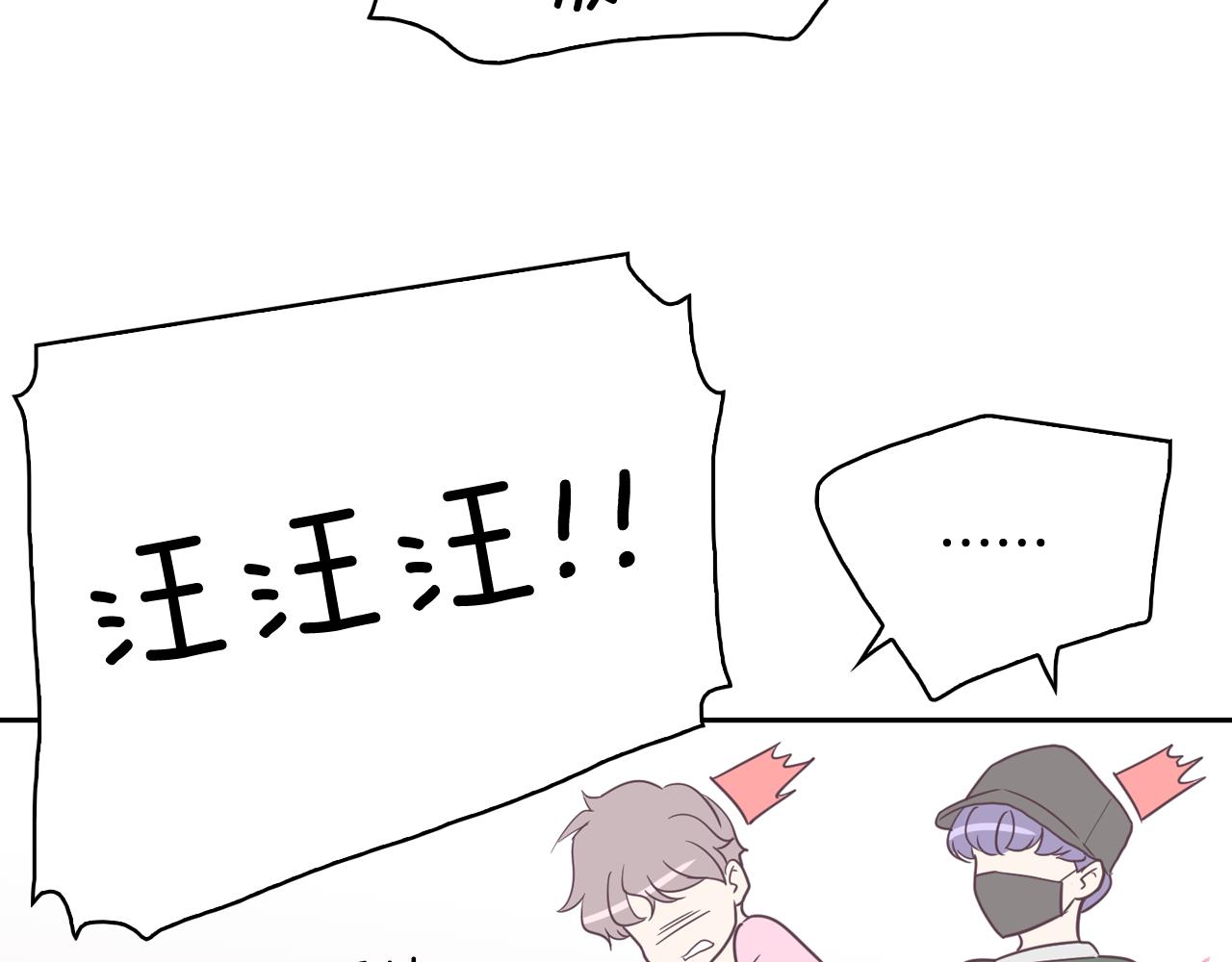 第6话 朋友134