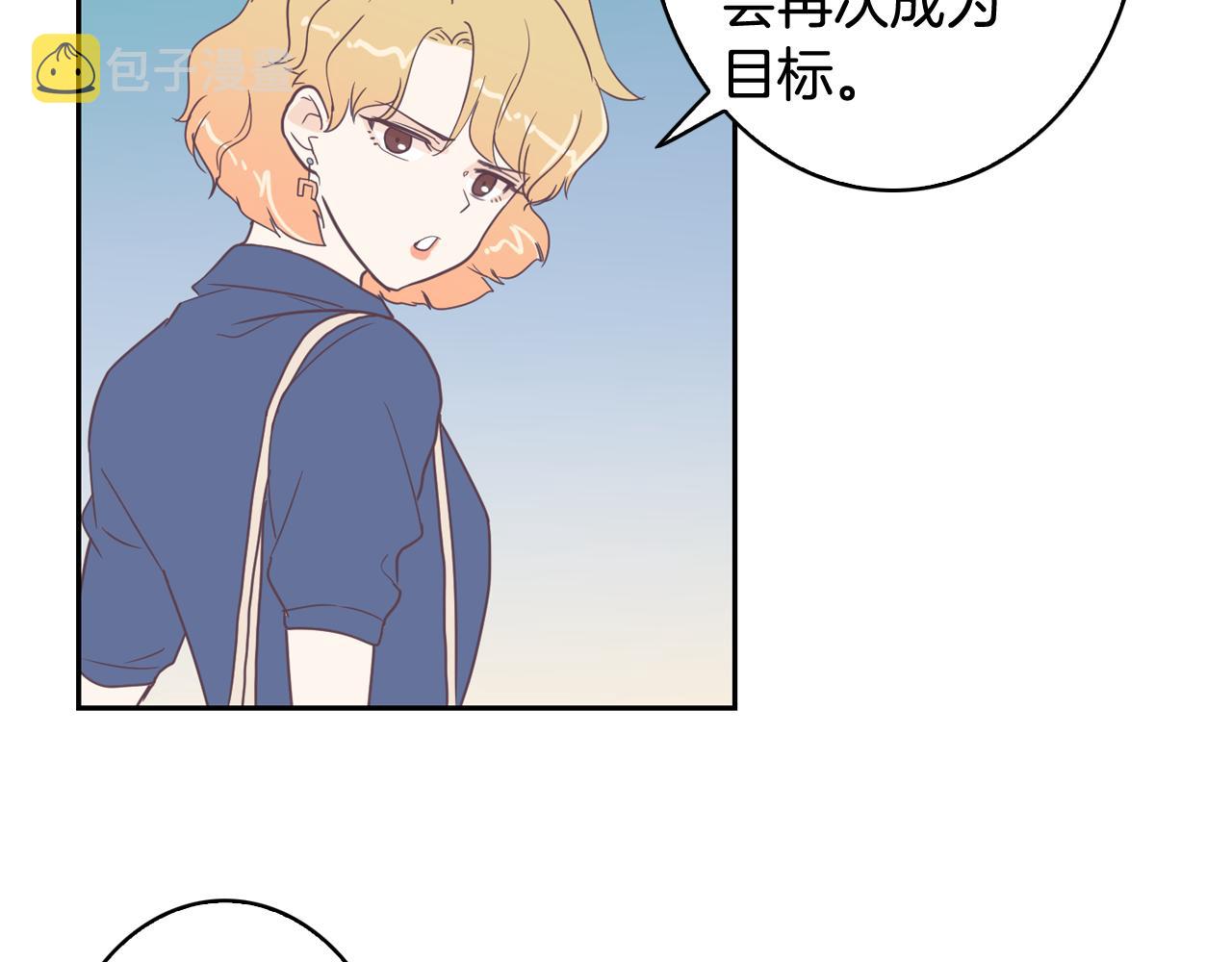 第6话 朋友83