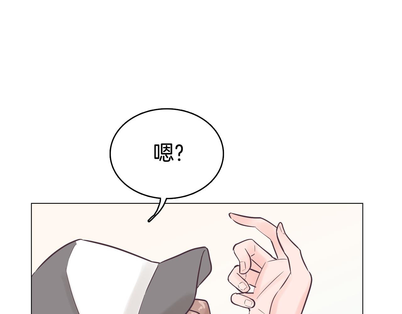 第35话 奈娜的妈妈17