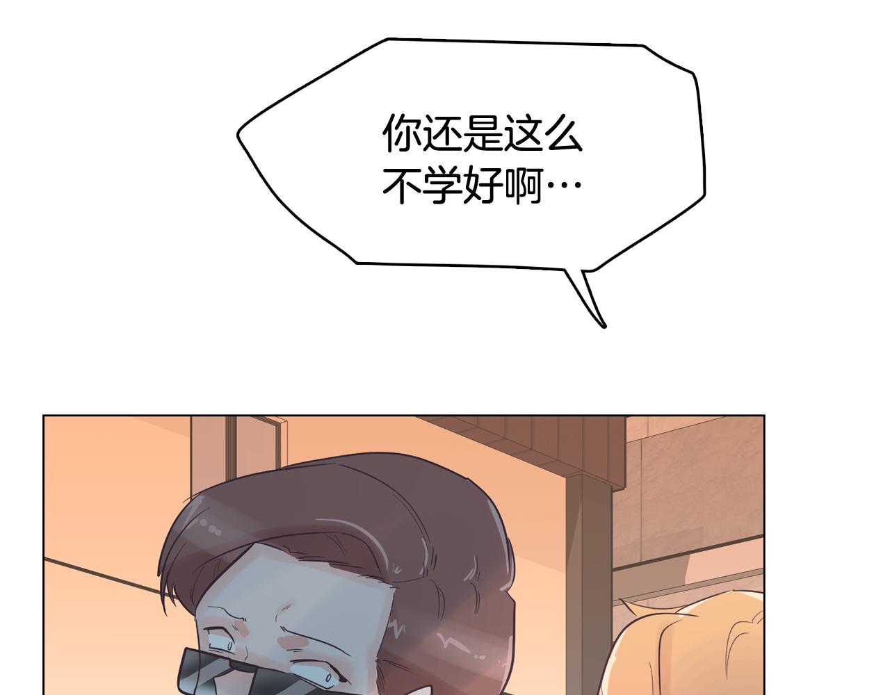 第31话 羣衆演员91