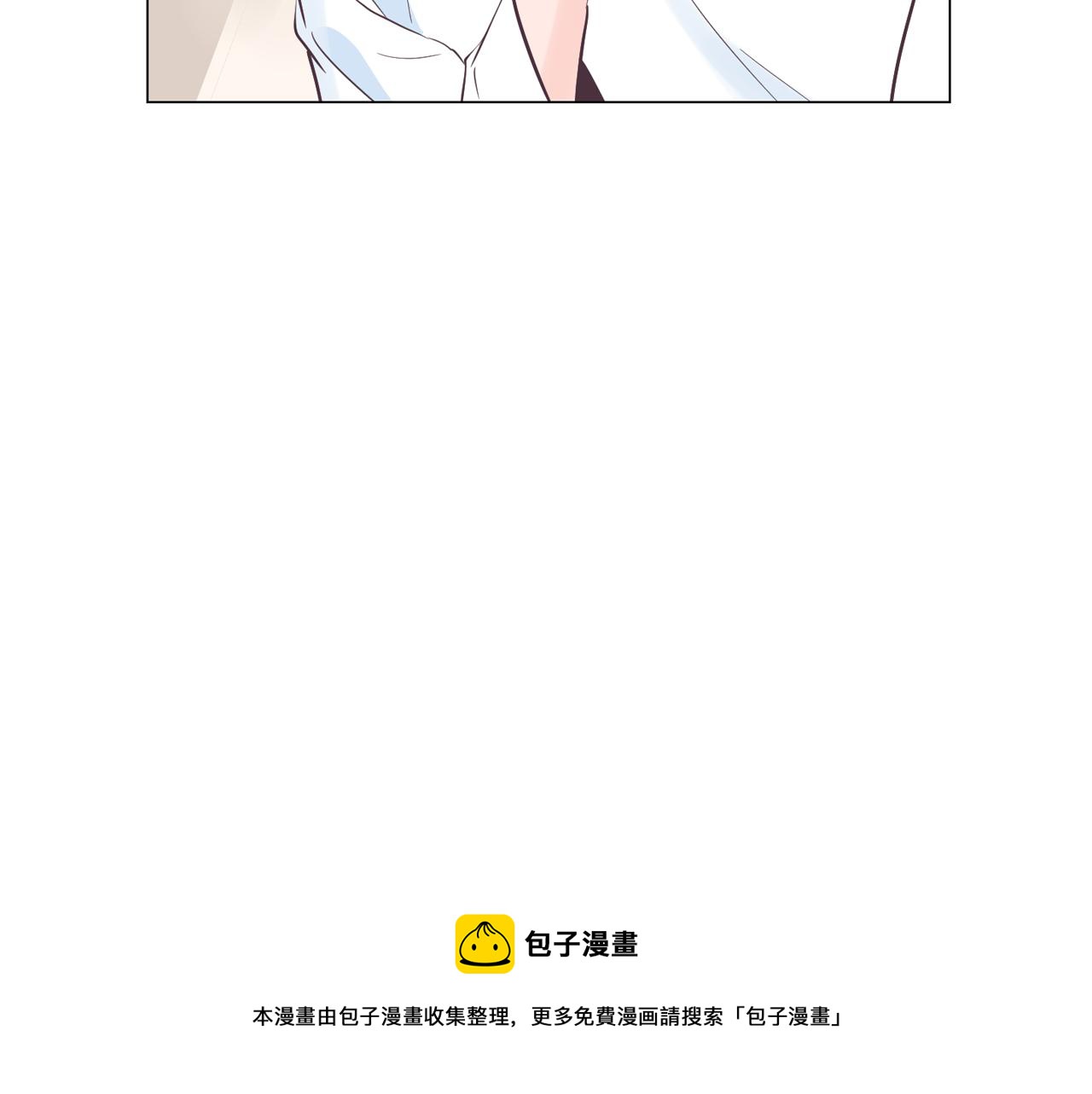 第37话 我会站在你这边92