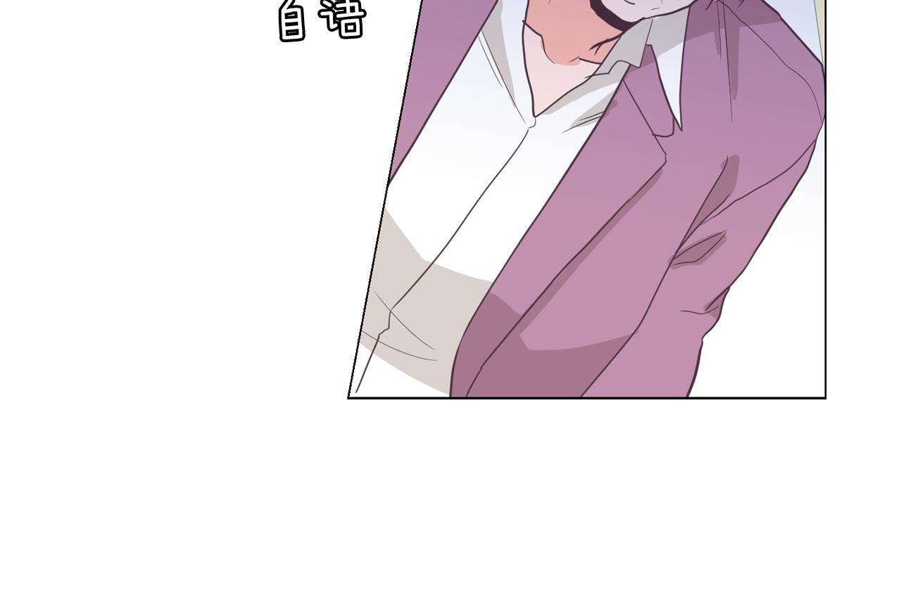 第61话 只剩十小时45