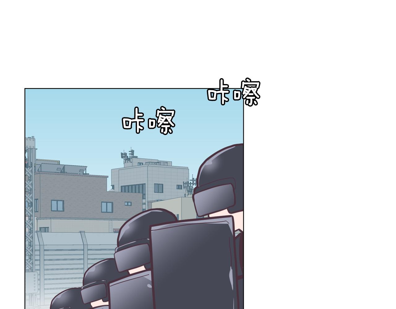 第61话 只剩十小时86