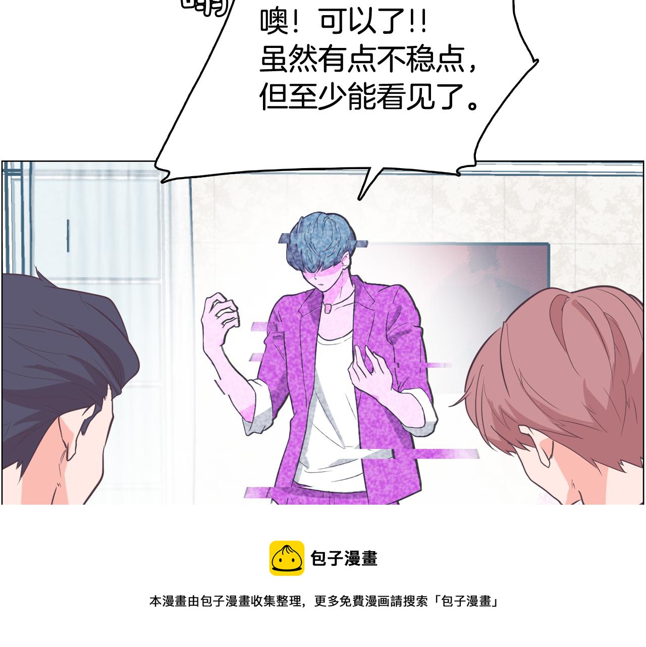 第64话 全部除掉144