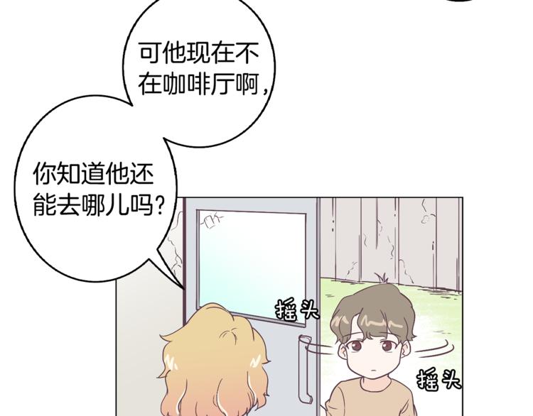第5话 营救34