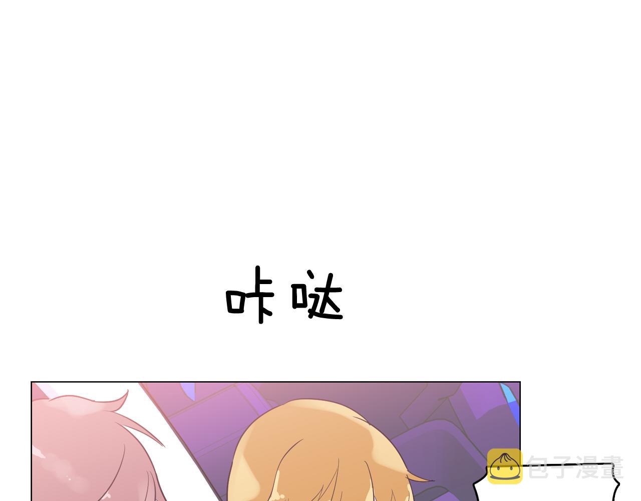 第43话 疯的人是你129