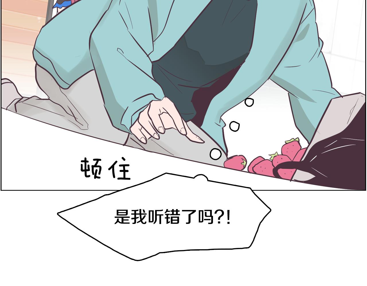 第35话 奈娜的妈妈74