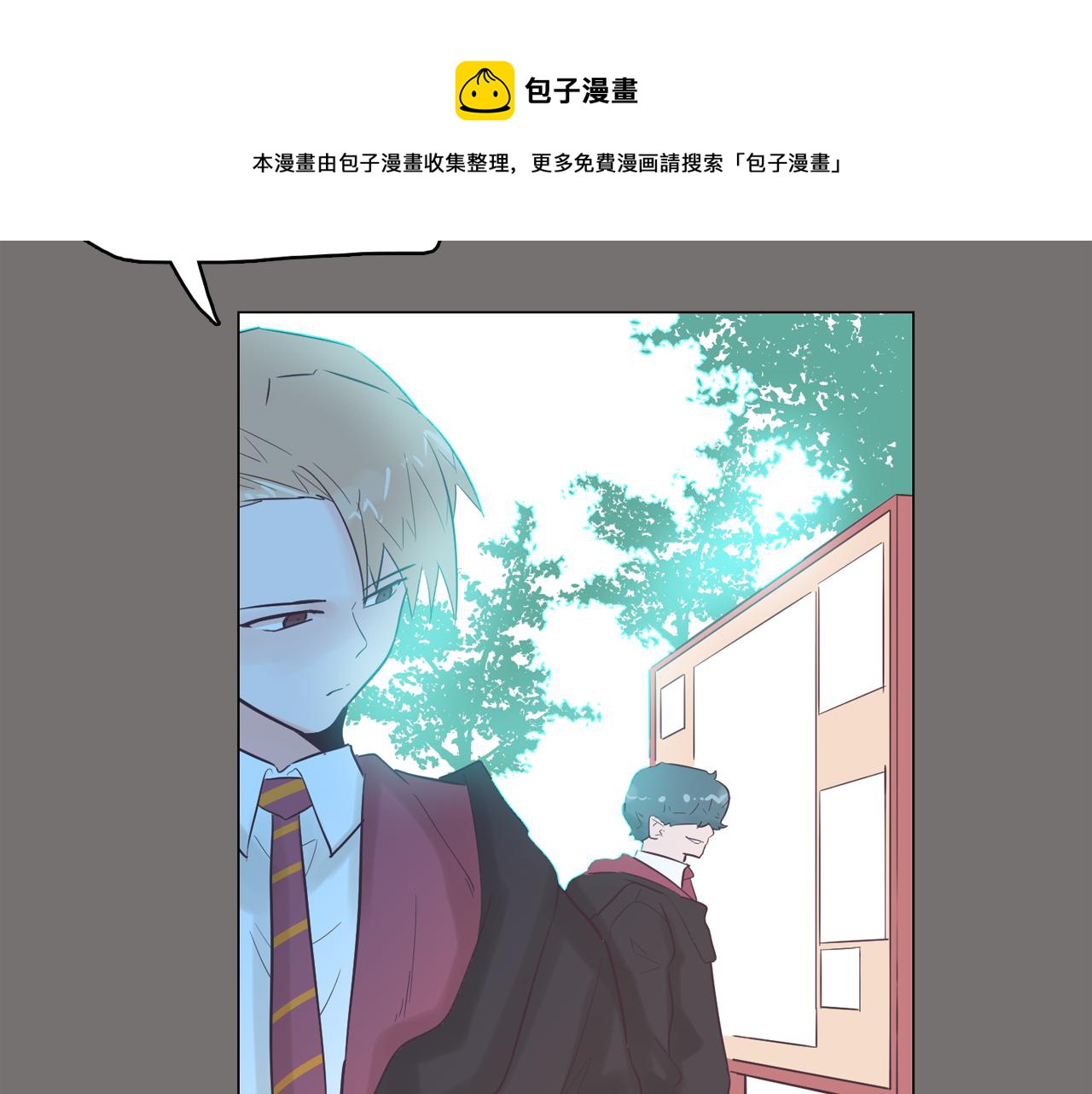 第48话 前尘往事112