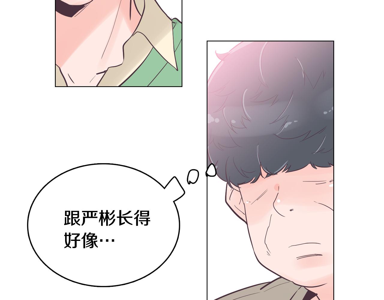 第40话 偿还我的青春19