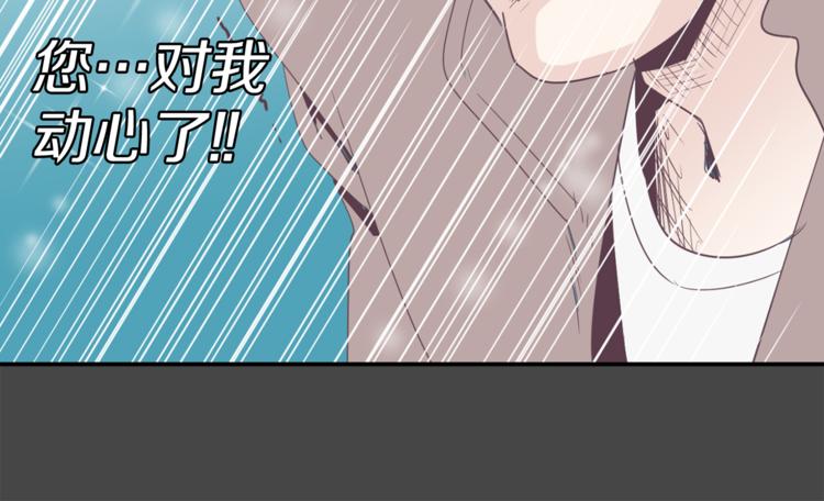 第1话 重生141