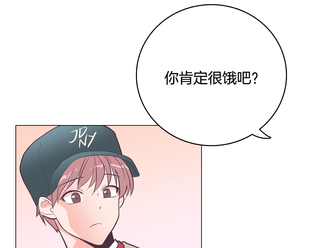 第20话 奇怪的同学55