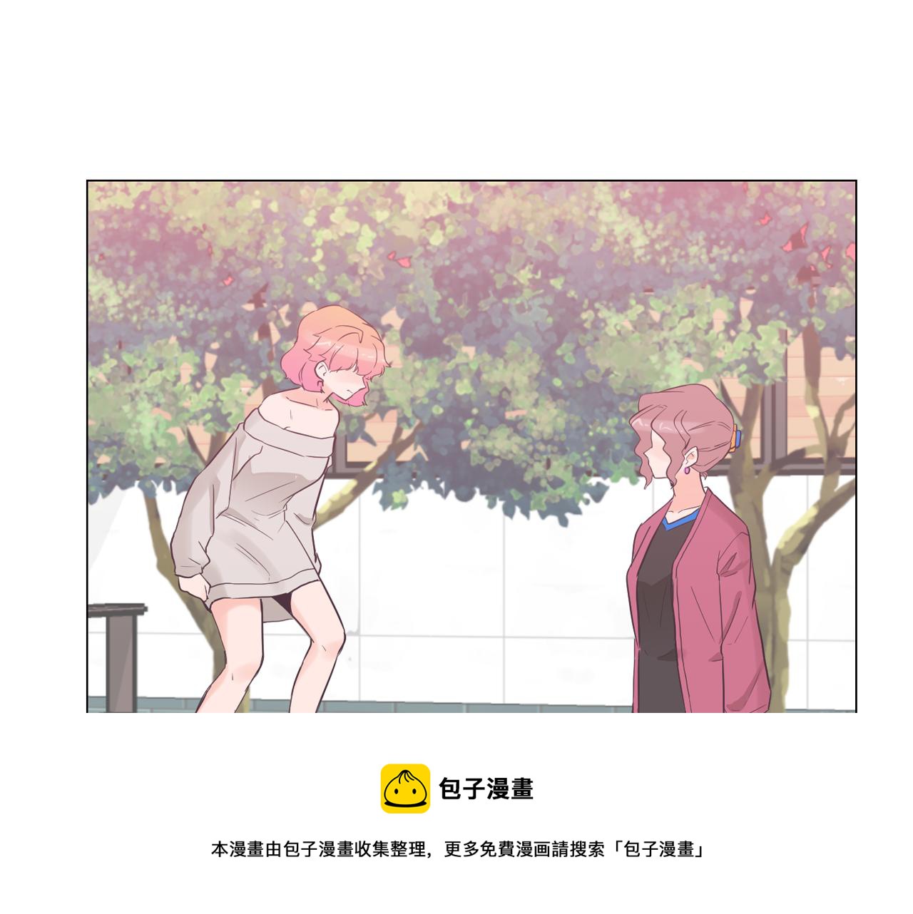 第37话 我会站在你这边16
