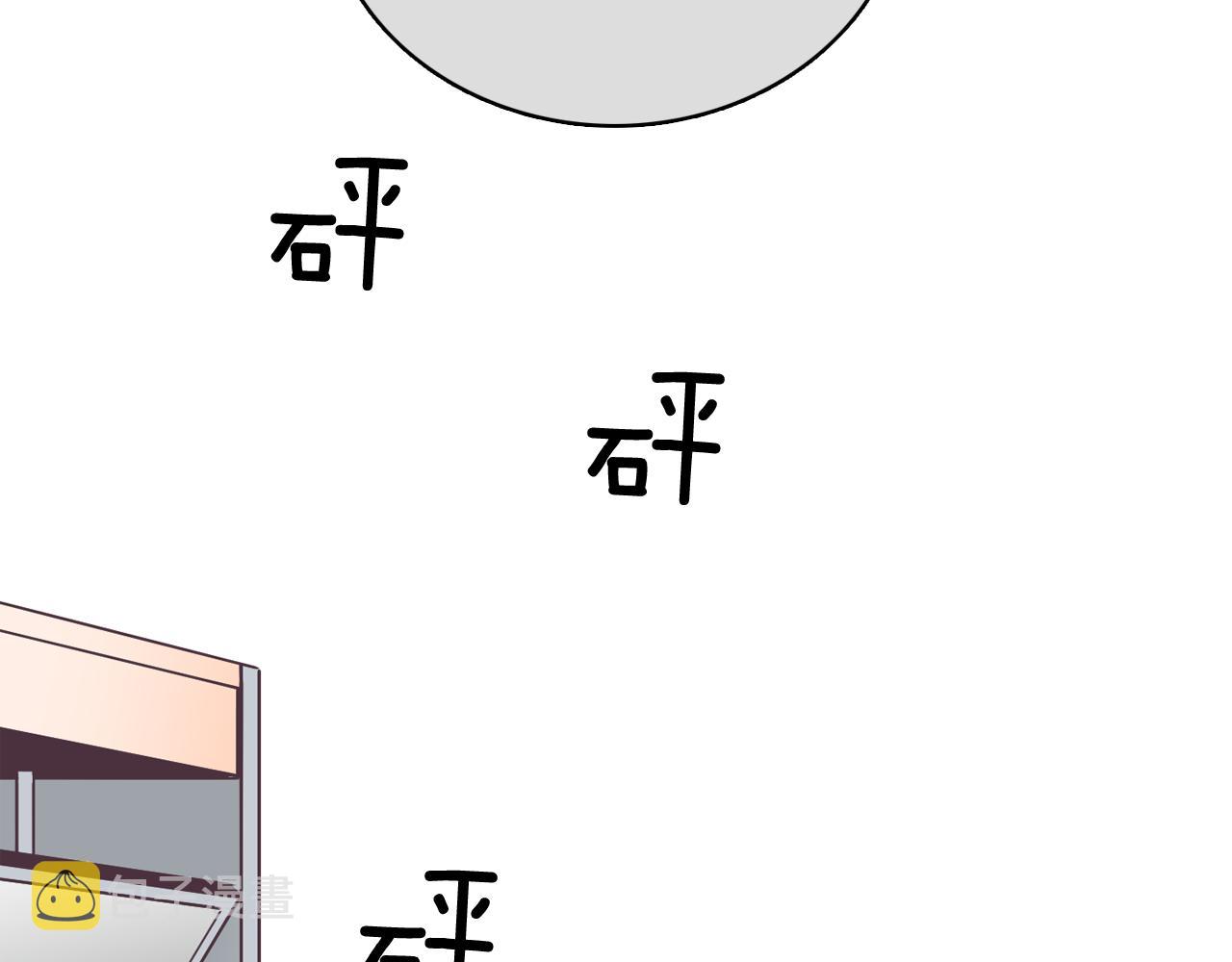 第18话 袭击21