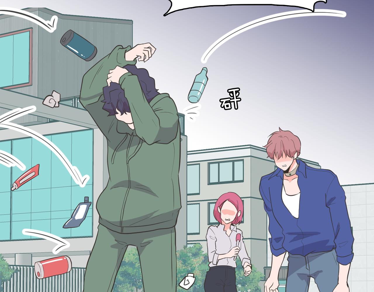 第65话 催眠解除86