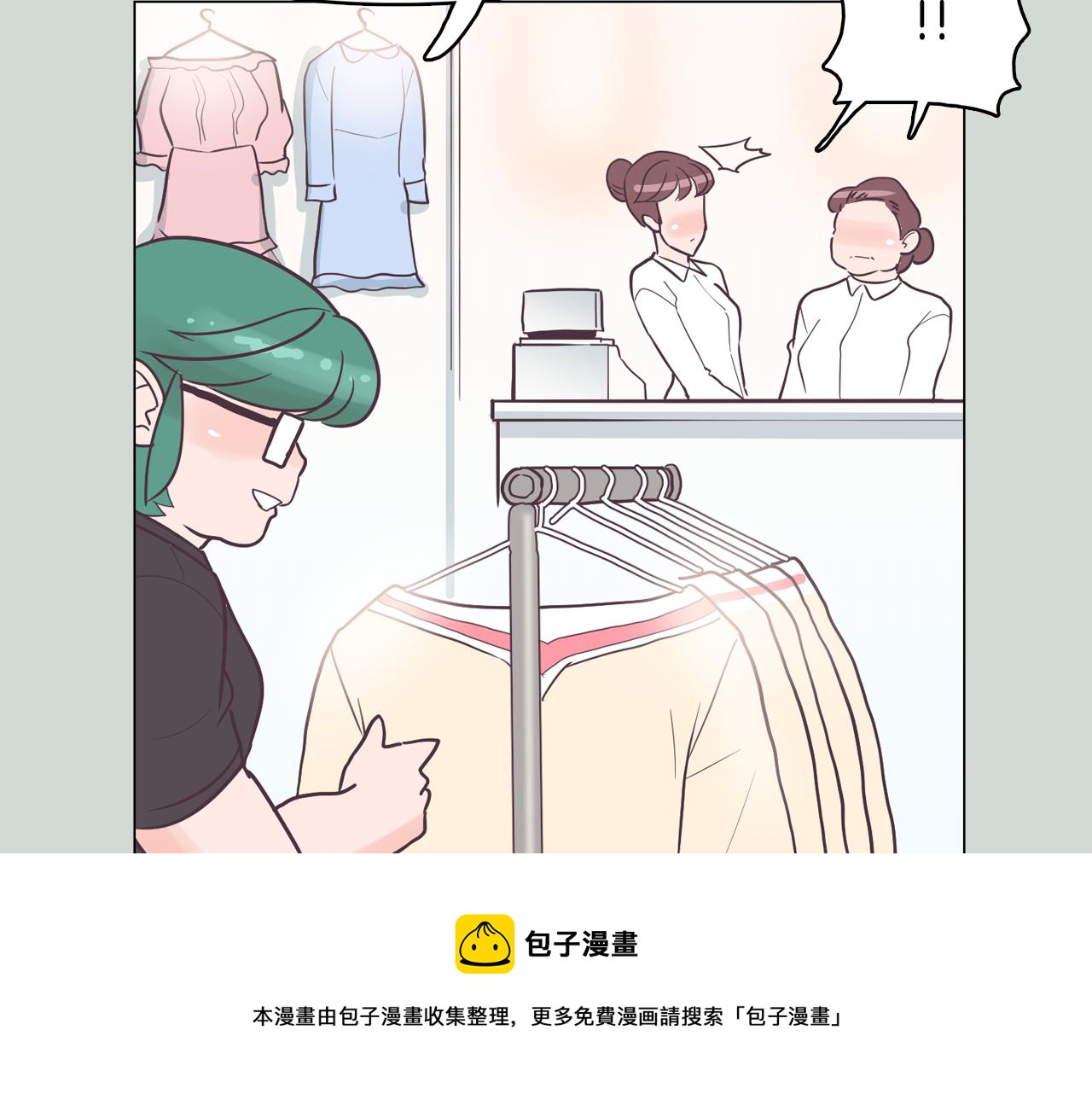 第32话 能让你心痛的人124
