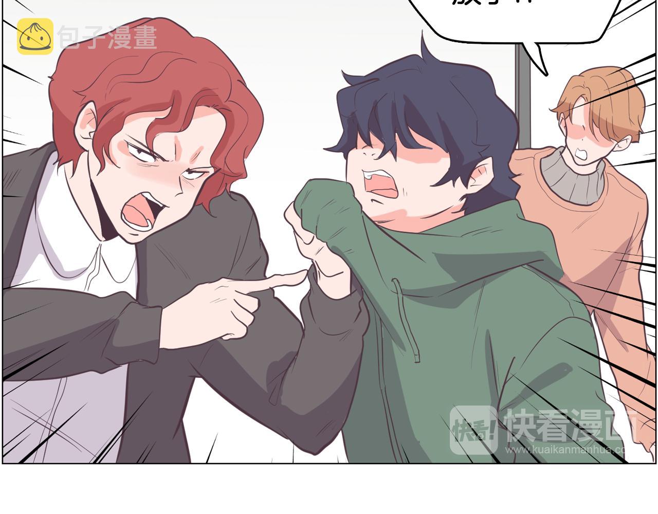 第63话 见证结果82