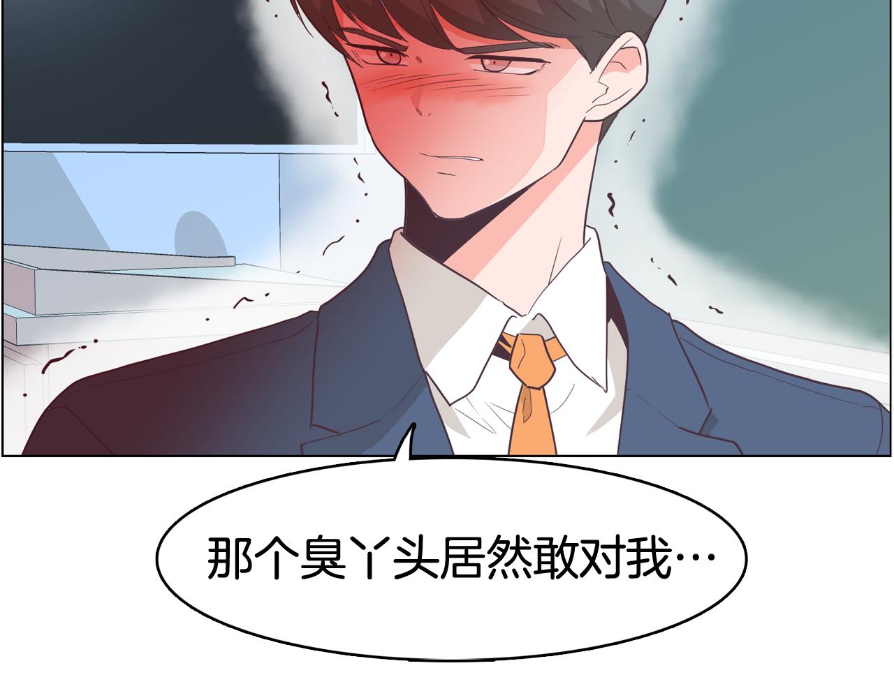 第28话 交往146