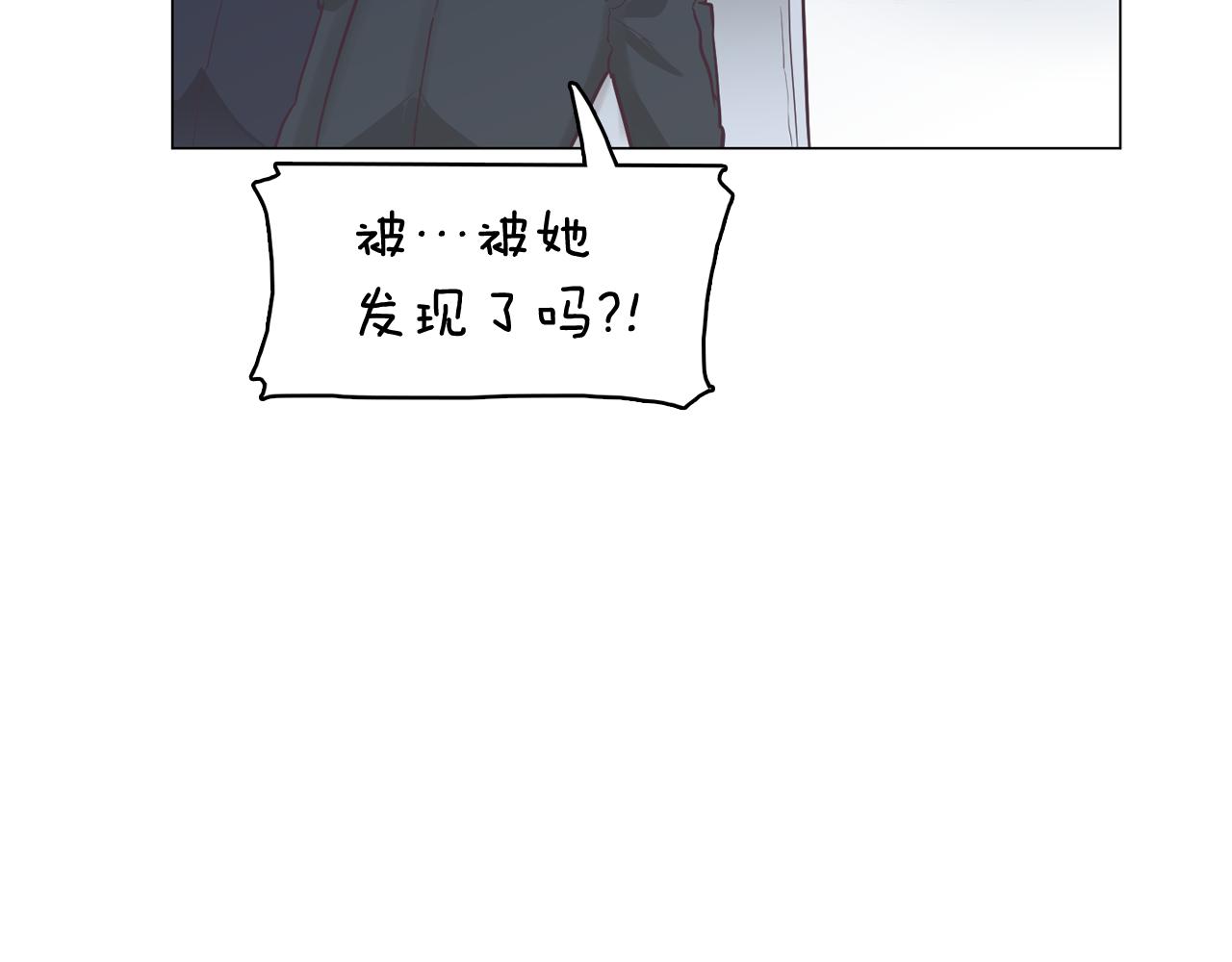 第33话 利用她最怕的东西95