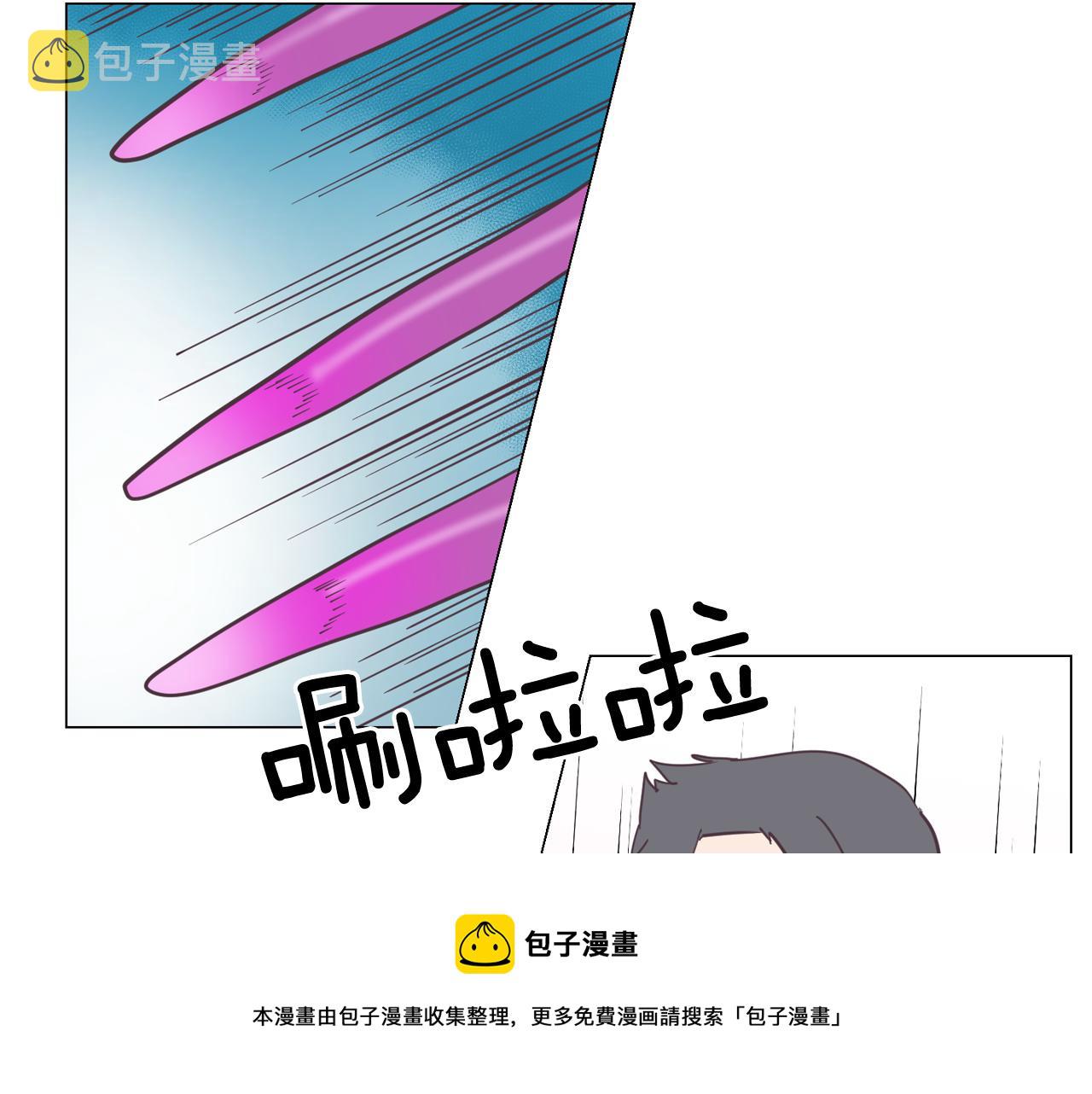 第14话 你是男人？12