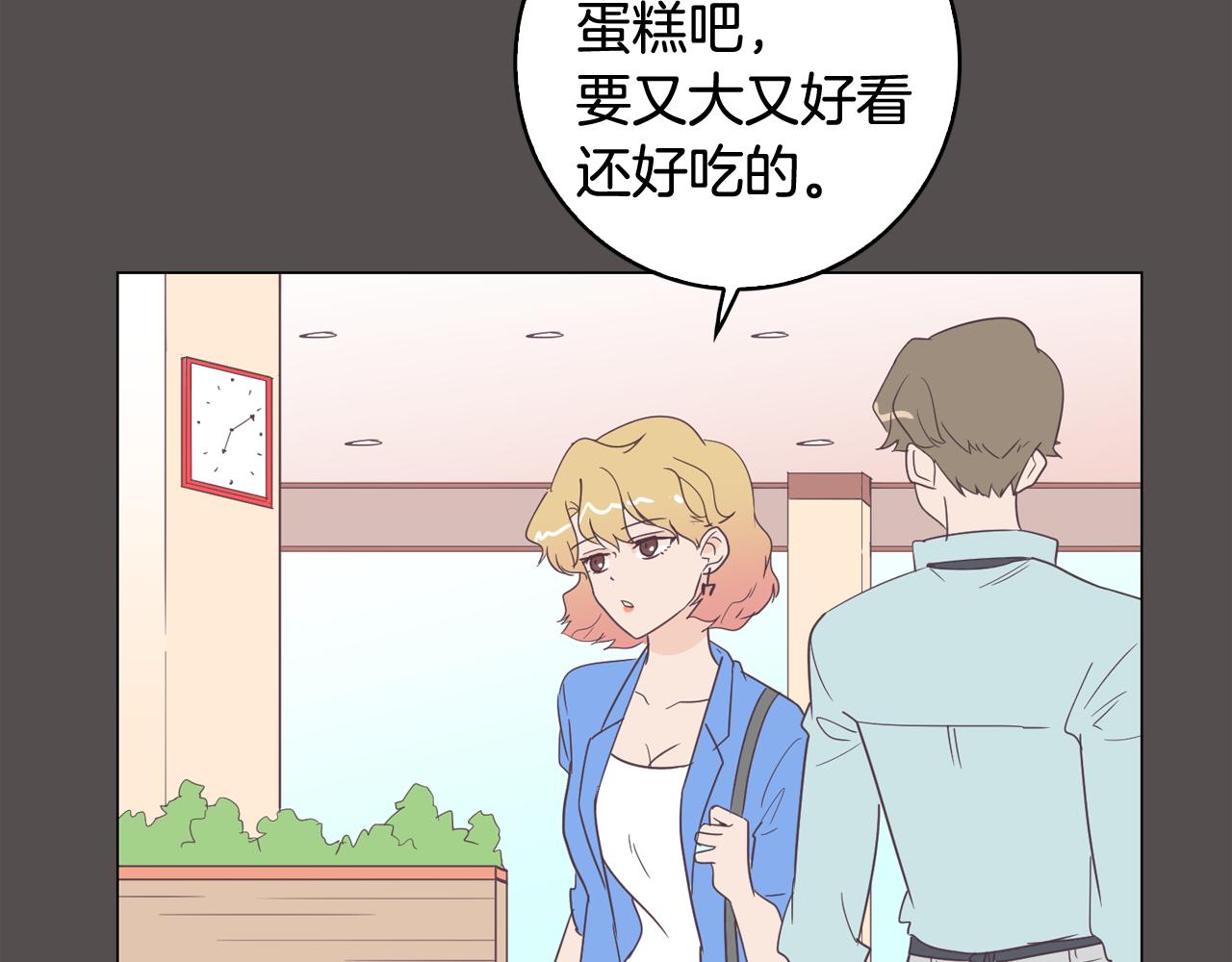 第7话 救赎58