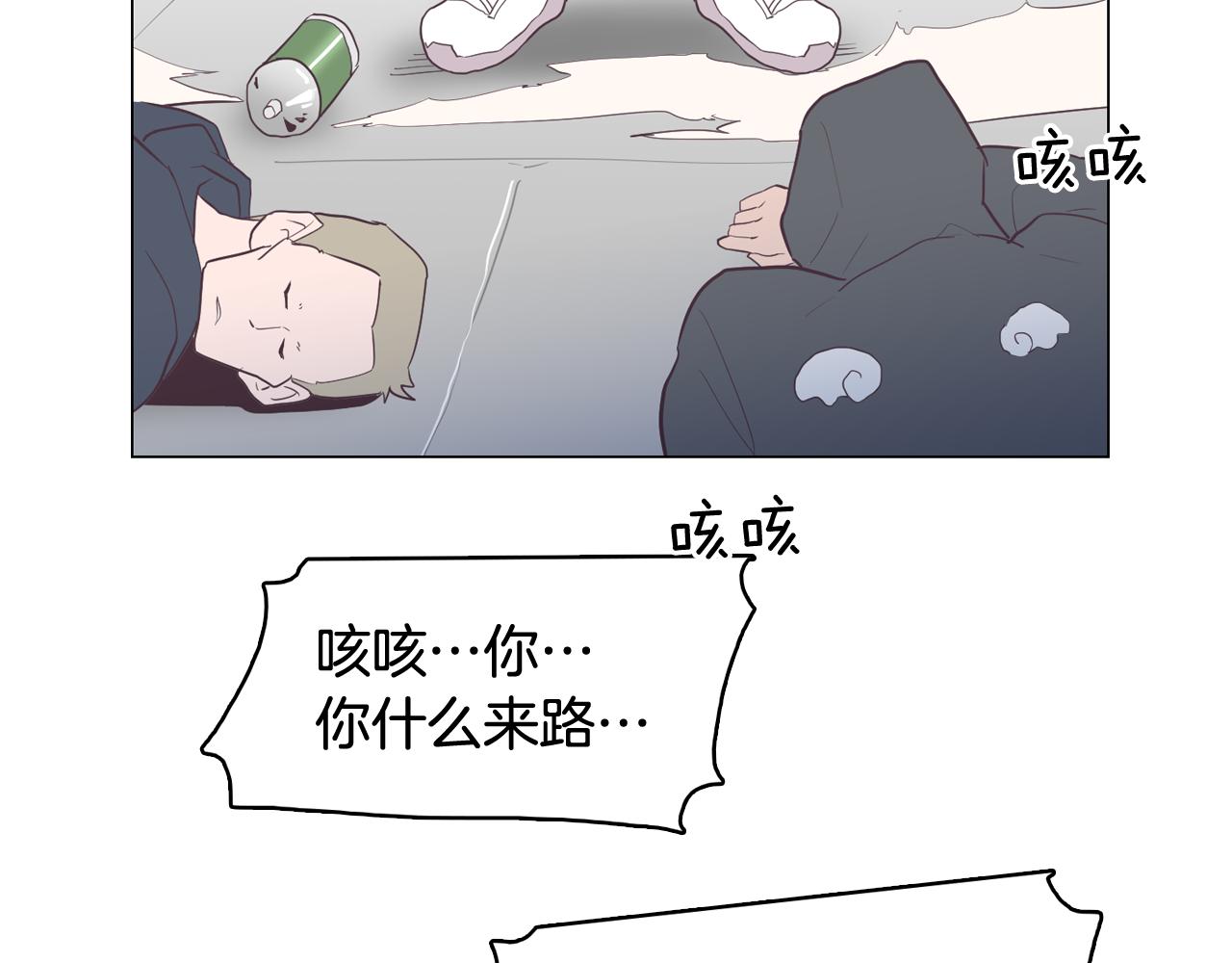 第24话 将计就计170