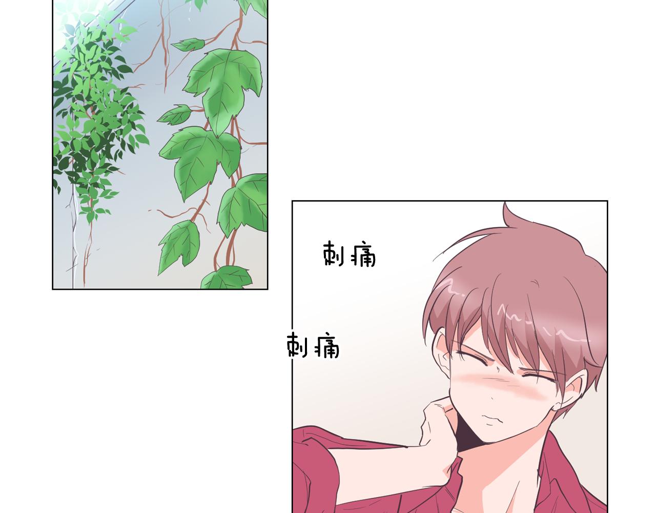 第25话 因你而死3
