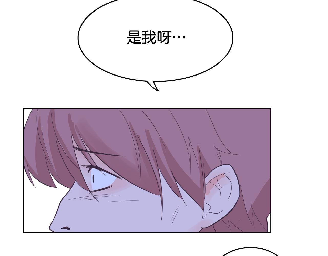 第57话 希望你能阻止他38