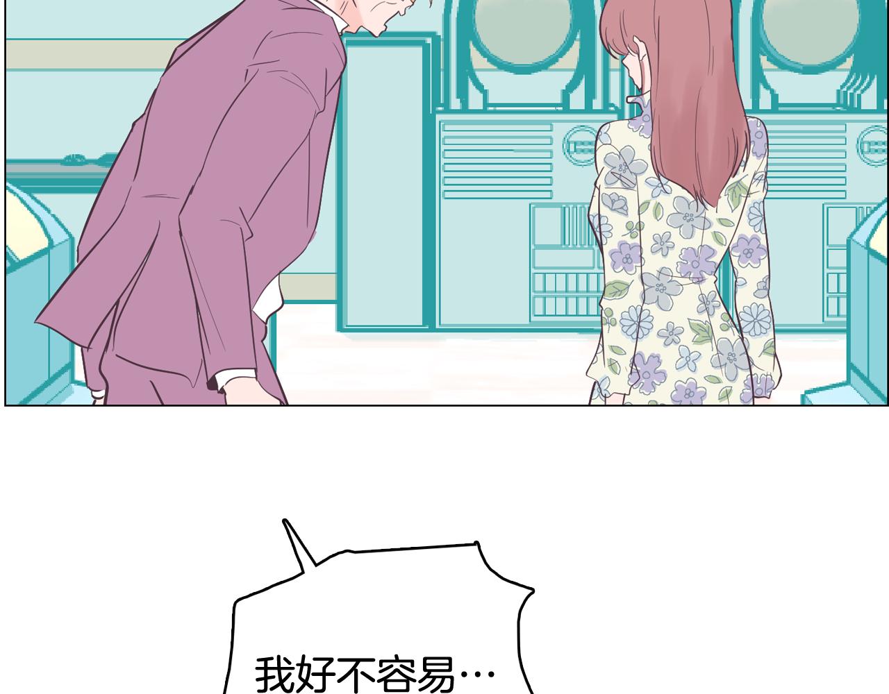 第57话 希望你能阻止他126