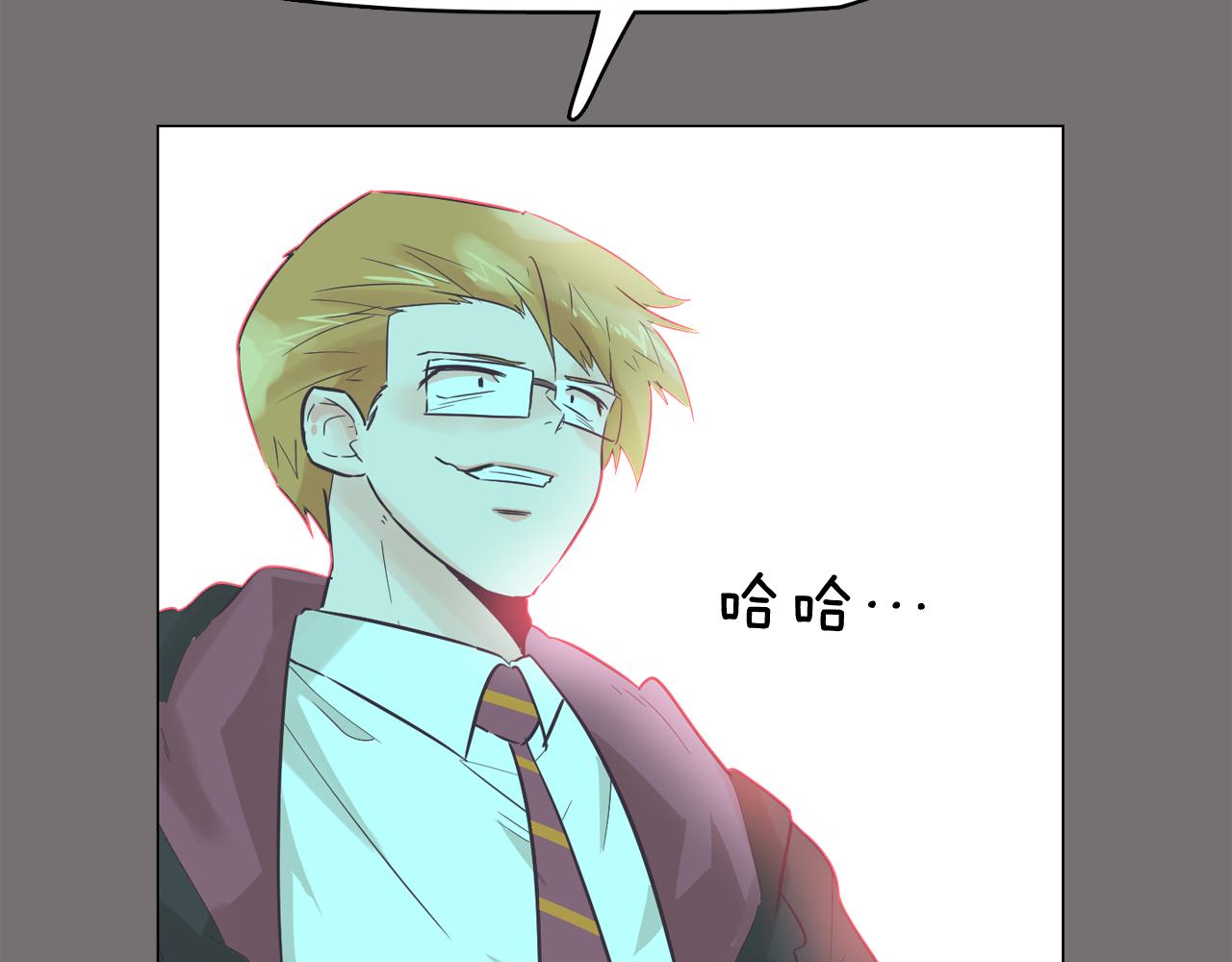 第49话 第二代美男之石94