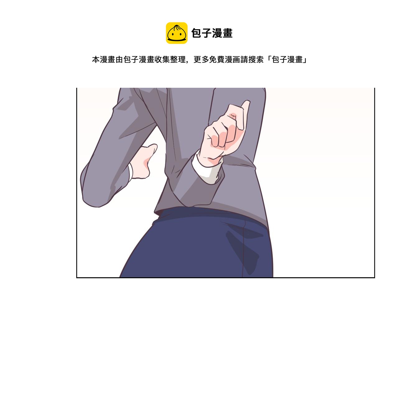 第61话 只剩十小时152