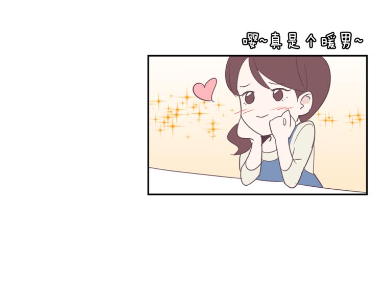 第1话 重生16