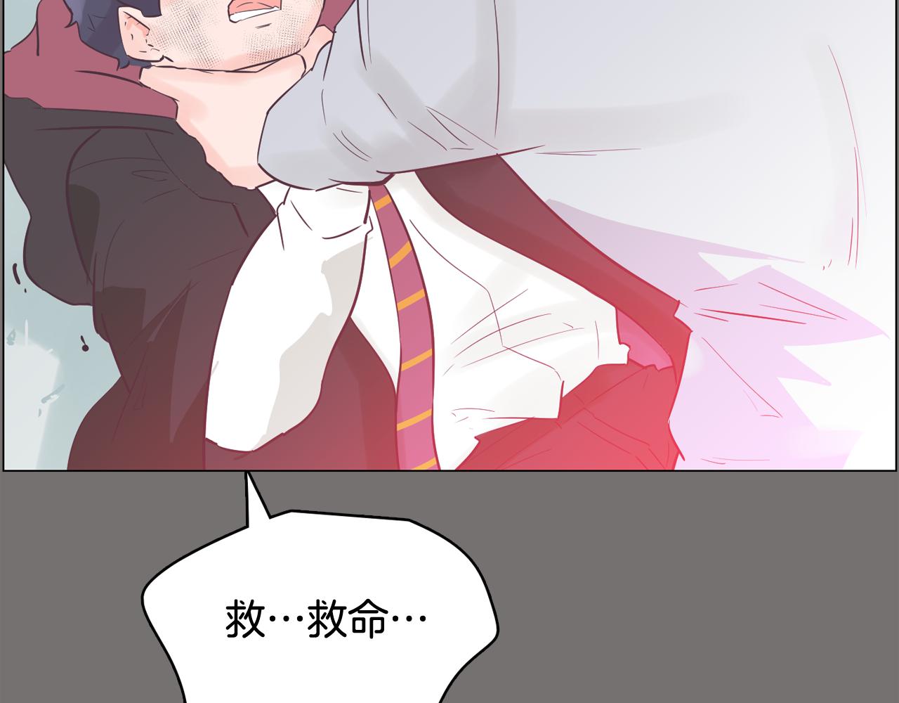 第49话 第二代美男之石75