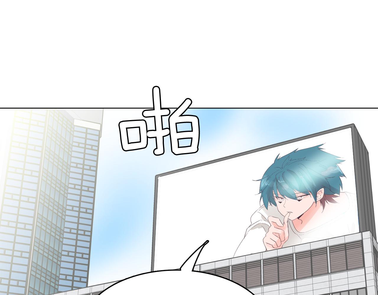 第54话 有趣的场所24